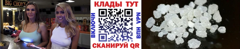 Наркошоп Дмитров Кокаин  Марихуана  Меф мяу мяу  ГАШИШ 