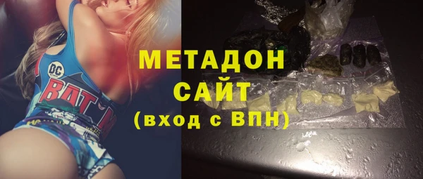 PSILOCYBIN Богородск