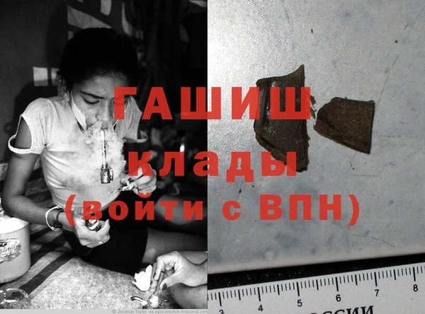 прущая мука Бородино