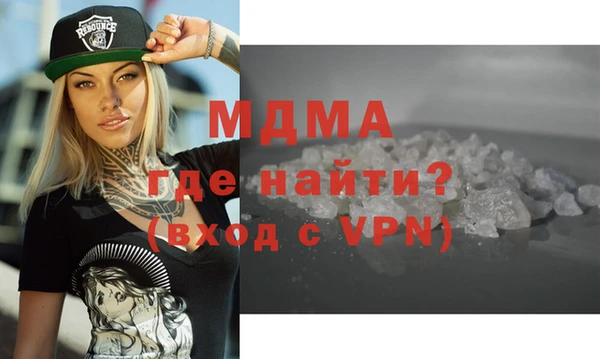 прущая мука Бородино