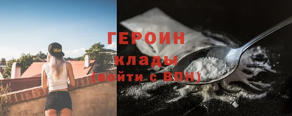 скорость Богданович