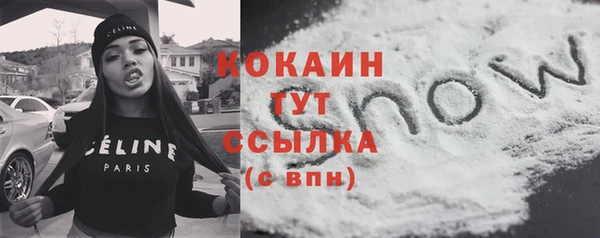 первитин Верхнеуральск