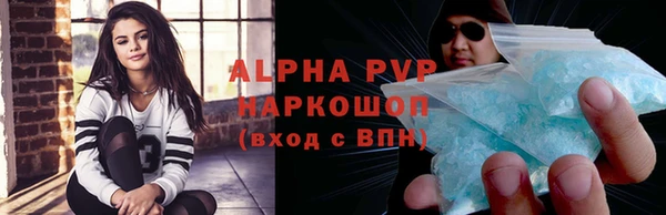 PSILOCYBIN Богородск
