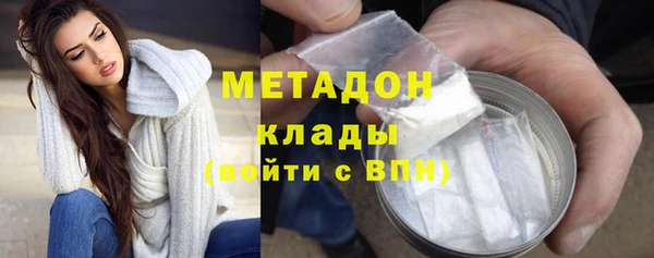 PSILOCYBIN Богородск