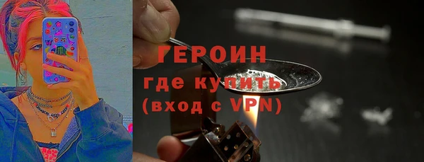 Альфа ПВП Бугульма
