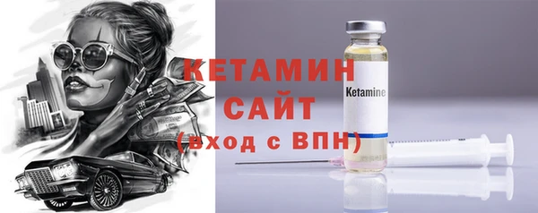 MDMA Premium VHQ Верхний Тагил