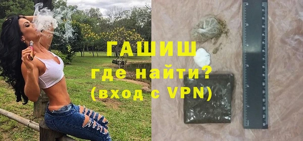 MDMA Premium VHQ Верхний Тагил