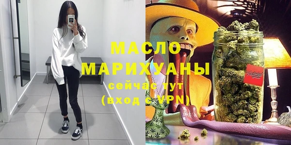 Альфа ПВП Бугульма