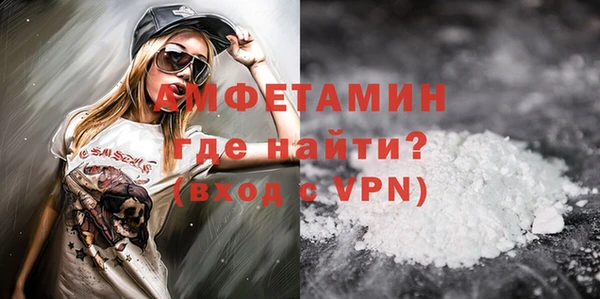 скорость Богданович
