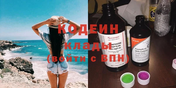 MDMA Premium VHQ Верхний Тагил