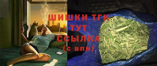 первитин Верхнеуральск