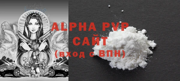 MDMA Premium VHQ Верхний Тагил