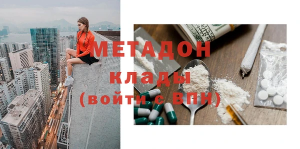 прущая мука Бородино