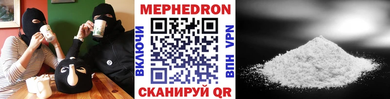 МЯУ-МЯУ мяу мяу Дмитров