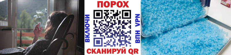 как найти закладки  OMG как зайти  Метамфетамин пудра  Дмитров 