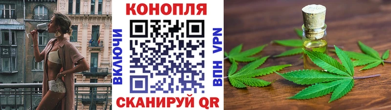 shop телеграм  где купить   Дмитров  Бошки Шишки гибрид 